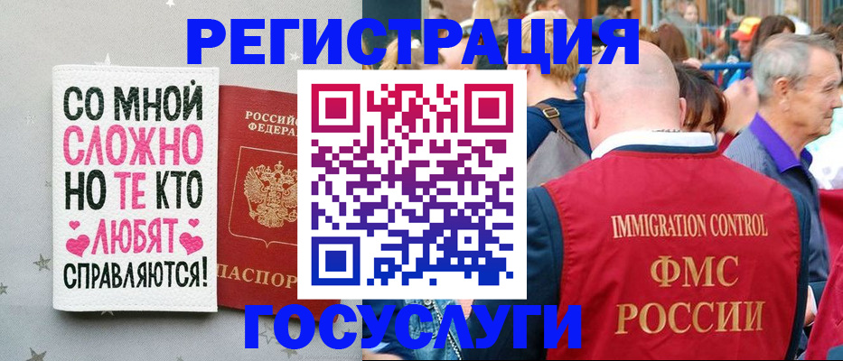 пропишу в квартире в Ульяновске